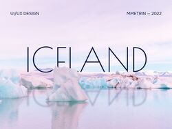 Веб-дизайн лендинга про путешествие в Исландию