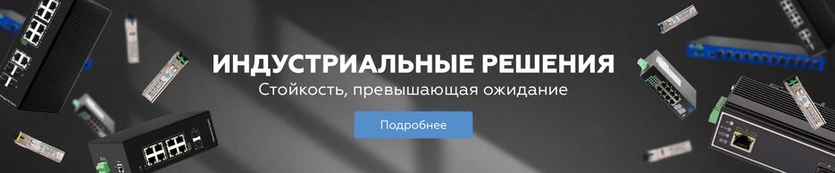 ГЛ.png
