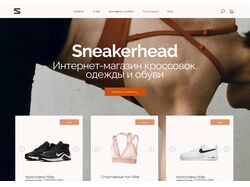 Учебный проект