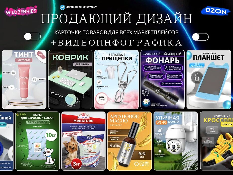 9D7F71F5-42C9-446F-9150-284402B6BC34.jpeg