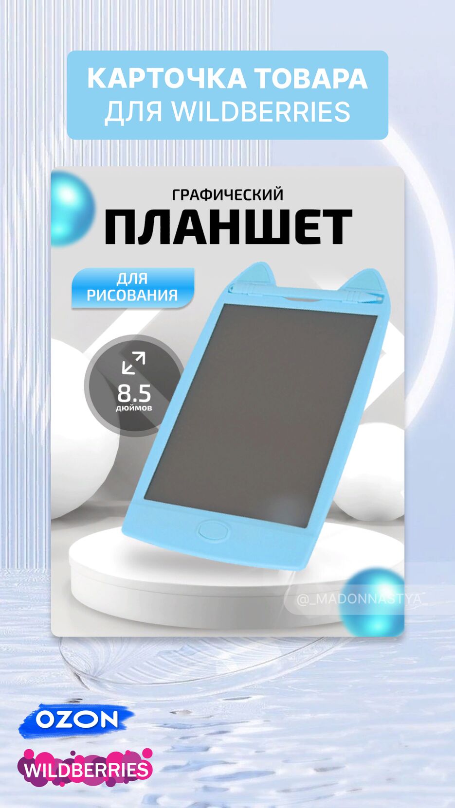 87FE1393-330B-43F8-9888-8698BAC98E55.png