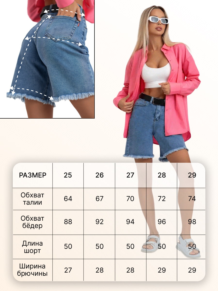 C521894D-F2D7-4AE8-BF62-6FCEABC1CAA6.png