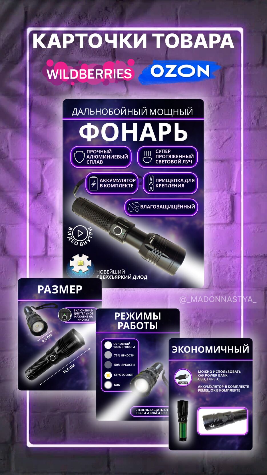 8EF3F701-AFCC-4F73-9AD7-214EC66A5F3B.png