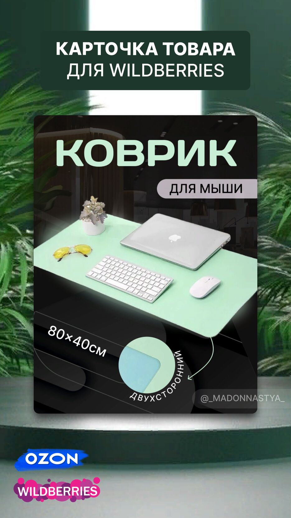 A462D343-3FE2-4BD6-9988-3E4EB993EB9F.png