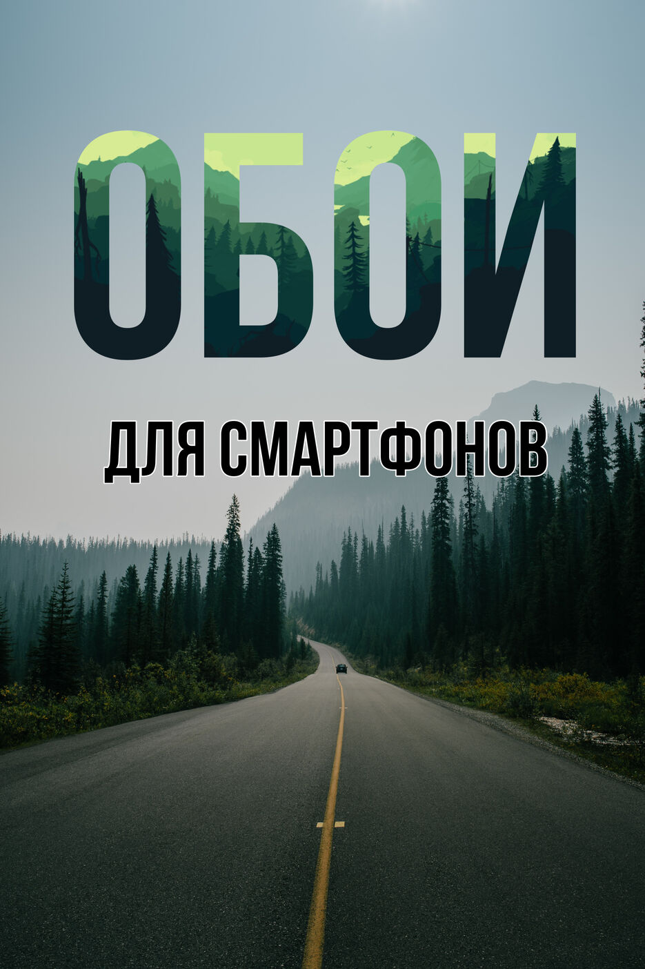 A638E5D6-FC49-47C7-8E5D-A95E0D553640.jpeg