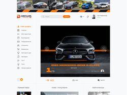 Drivers Live соцмережа автомобілістів
