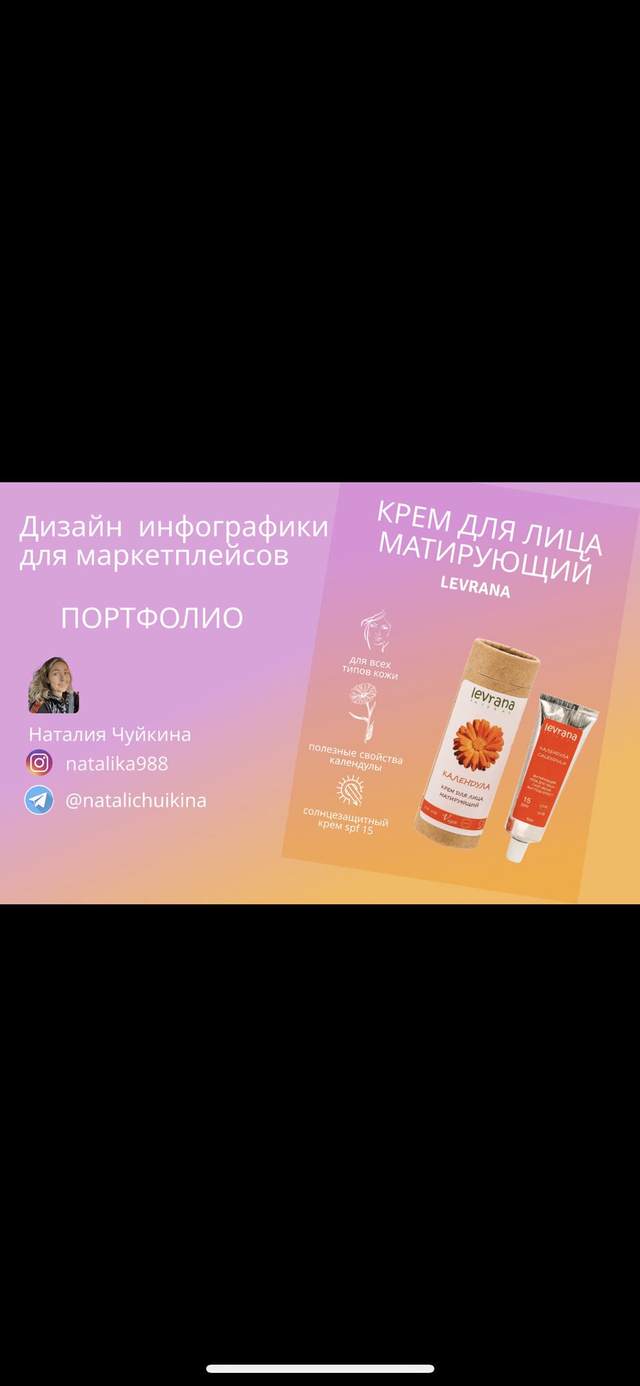 C2102796-9EFC-46DE-8AFA-7ED81682B2B9.png