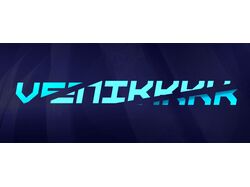 Фирменный стиль для Twitch-канала