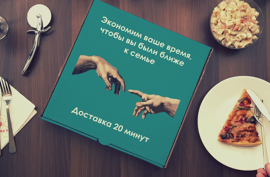 мокап.png