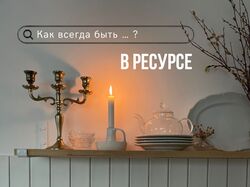 SMM-специалист