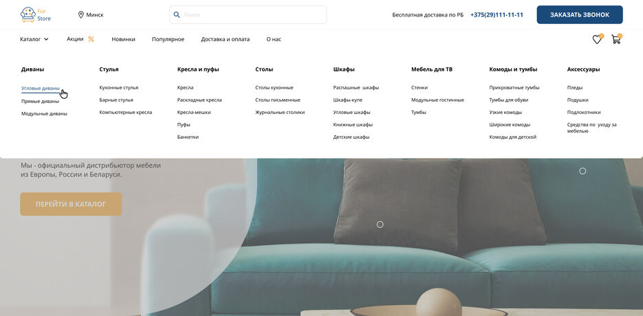 header menu.jpg