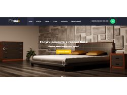 Website for repair services