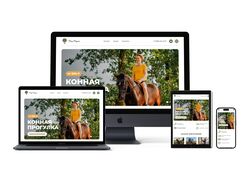 Адаптивная вёрcтка landing page "Дари Душой"