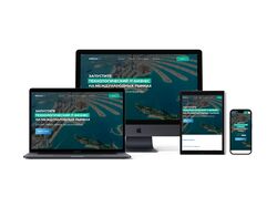 Адаптивная верстка landing page "Innoma.vc" 