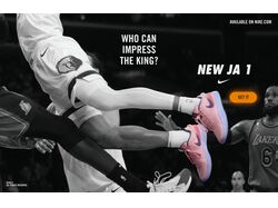 Концепт лендинг для Nike
