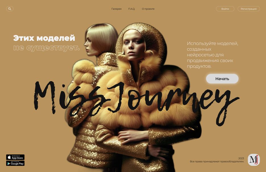 MissJourney2.png