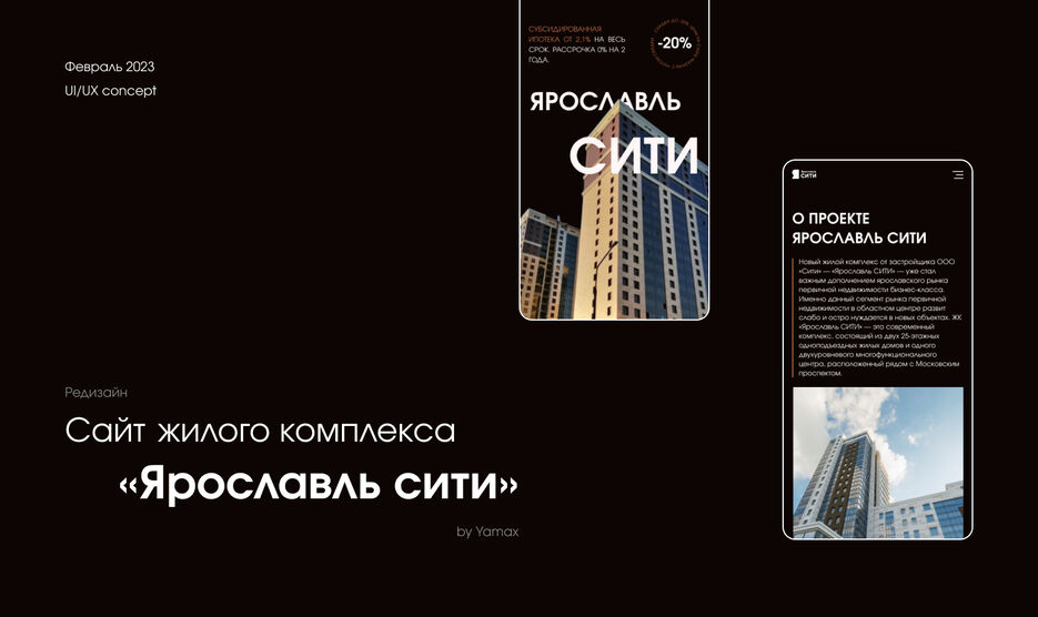 Кейс 1.jpg