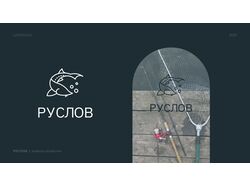 Логотипы 