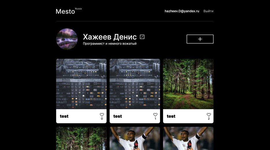 Снимок экрана 2023-05-10 в 13.48.01.png