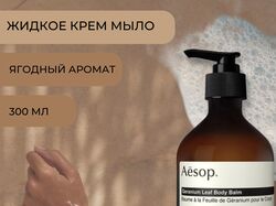 дизайн карточек товара