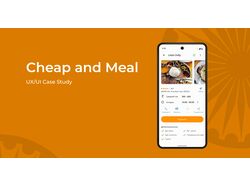 Cheap and Meal  Поиск недорогих кафе