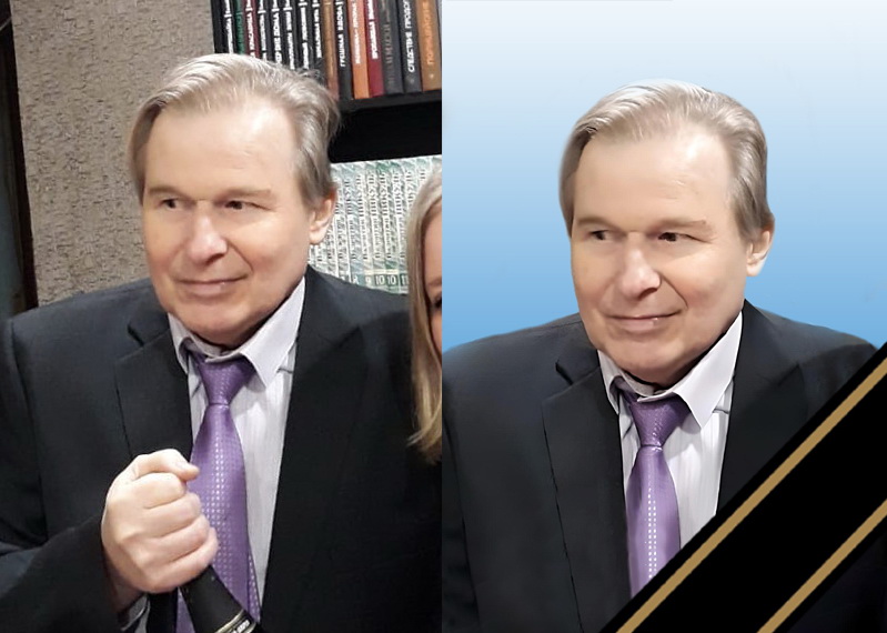 пгнп.jpg
