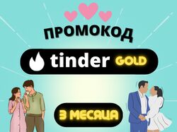 Дизайн для подписки