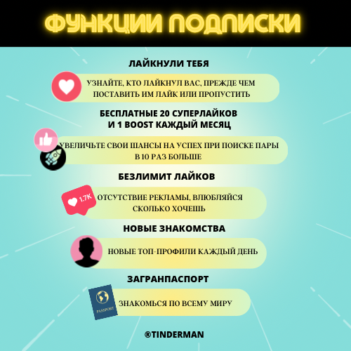 BA915401-FC13-4018-8629-760128BED07A.png