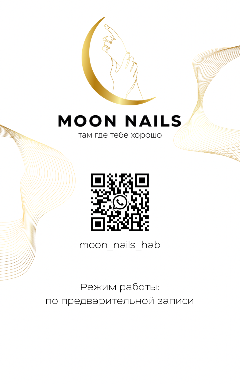 6F3D2AF2-776C-400A-9522-8226B6D4B79B.png