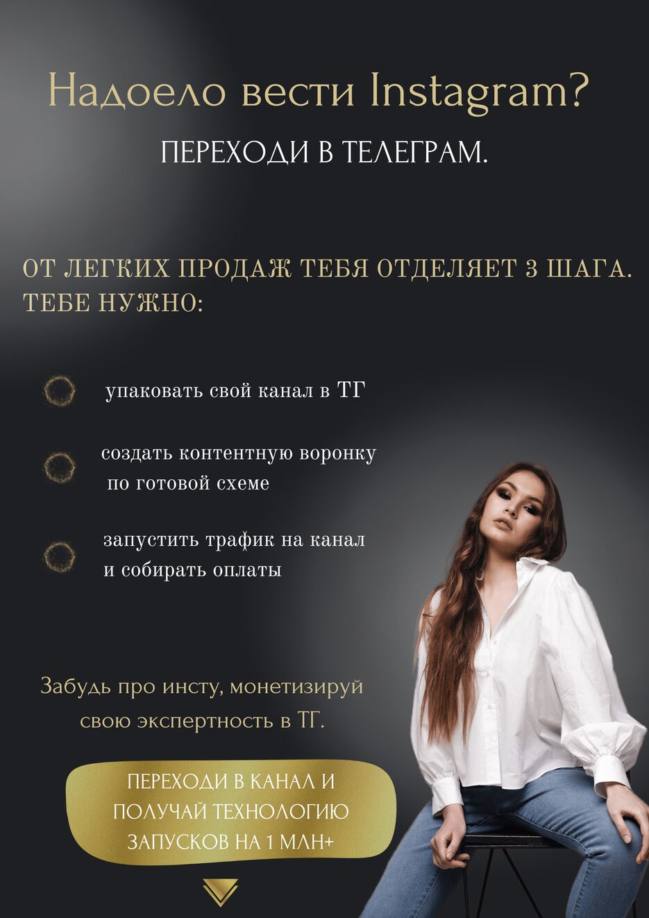 83C2F38C-B721-43CA-B028-F716CBBC1919.png