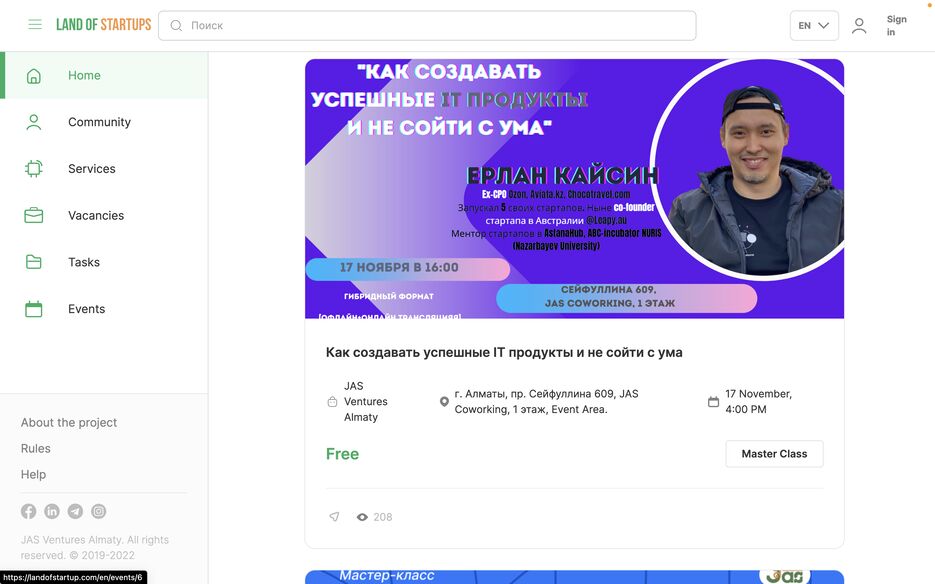Снимок экрана 2023-05-11 в 00.06.52.png