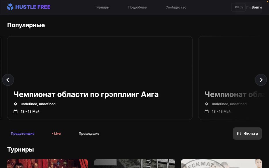 Снимок экрана 2023-05-11 в 00.14.15.png
