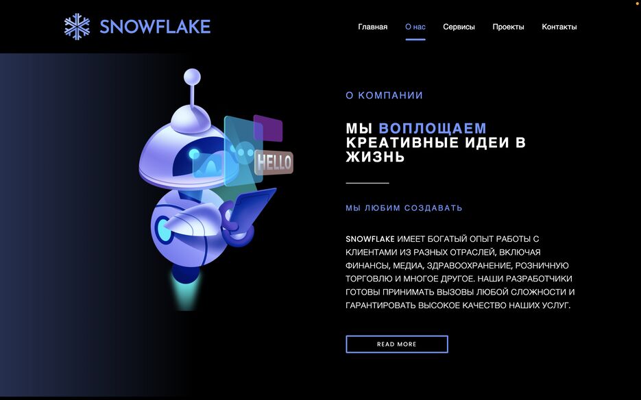 Снимок экрана 2023-05-11 в 00.18.08.png