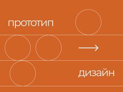 Этапы работы. Сайты таплинк