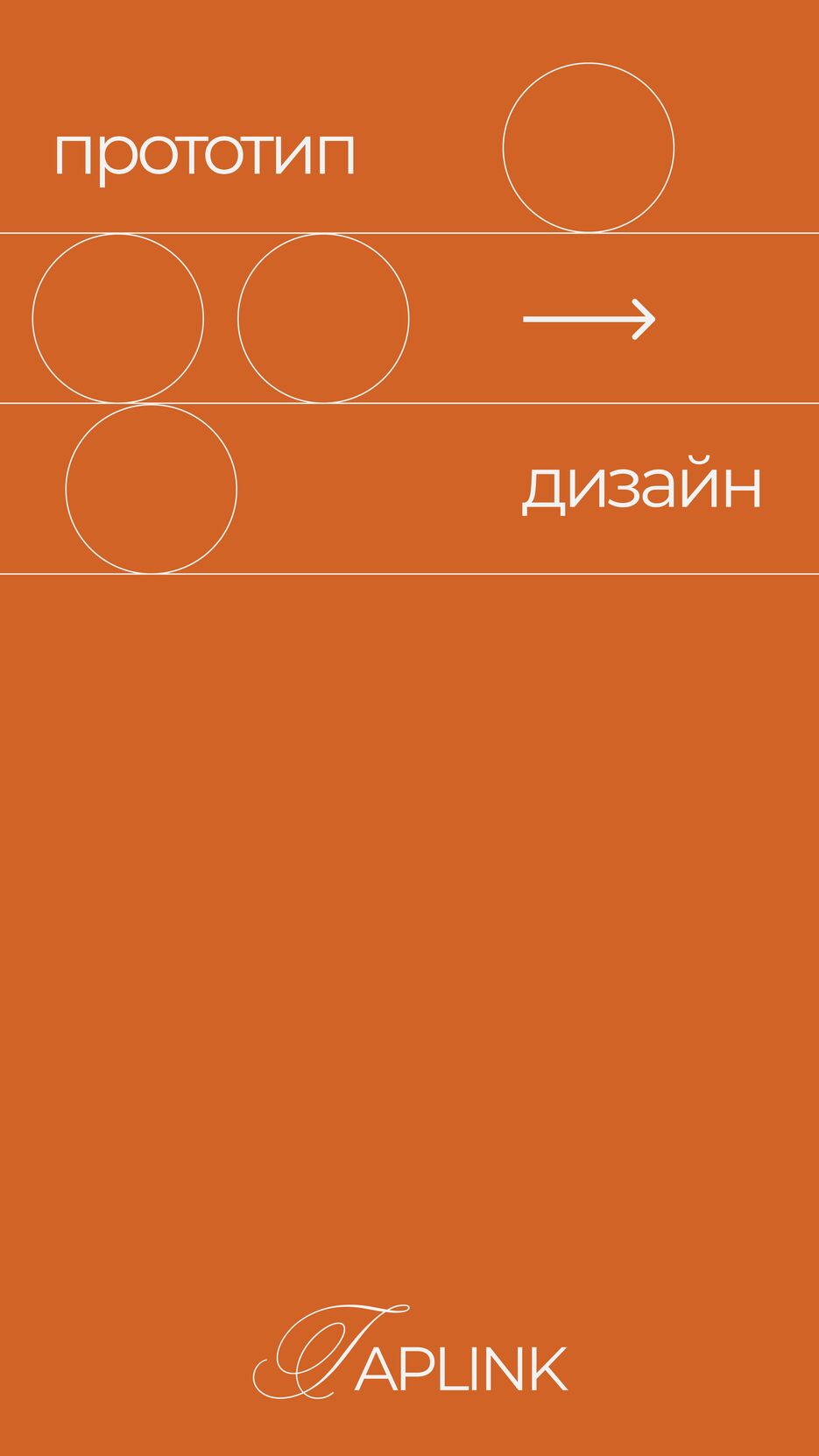 IMG_20230510_210914_130.png