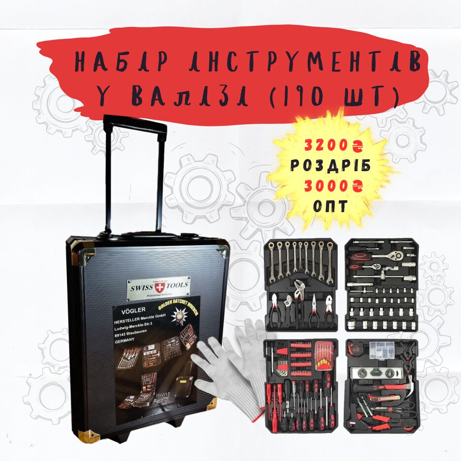 Розовый Белый Яркий Как найти клиентов Instagram Post (11).png
