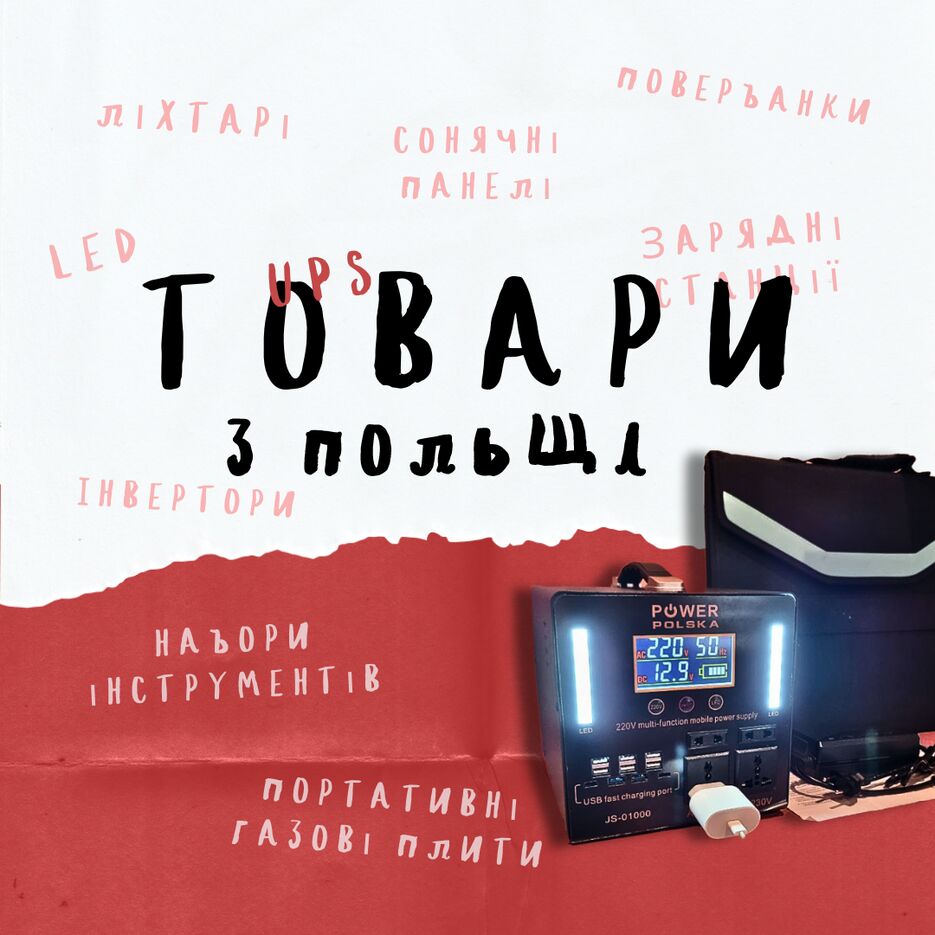 Розовый Белый Яркий Как найти клиентов Instagram Post (1).png