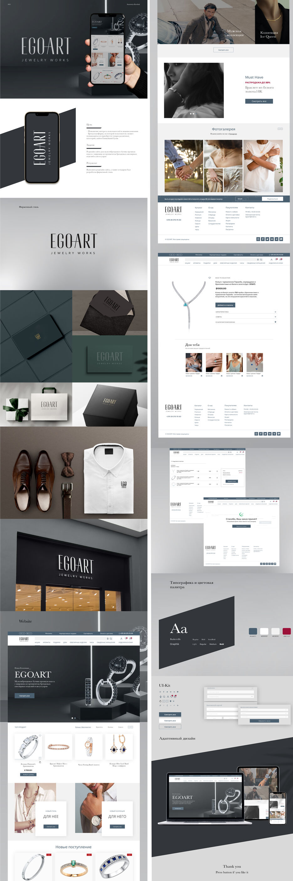 Artboard 1.jpg