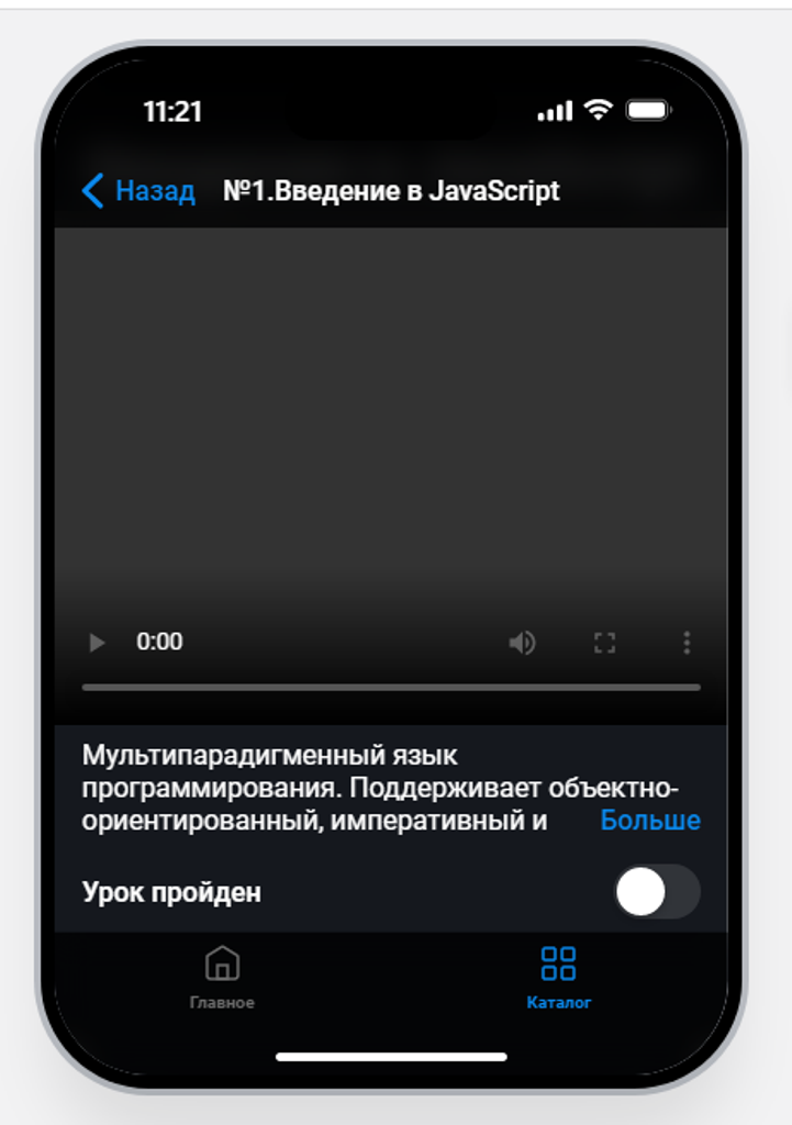 2023-04-26_11-21-41.png