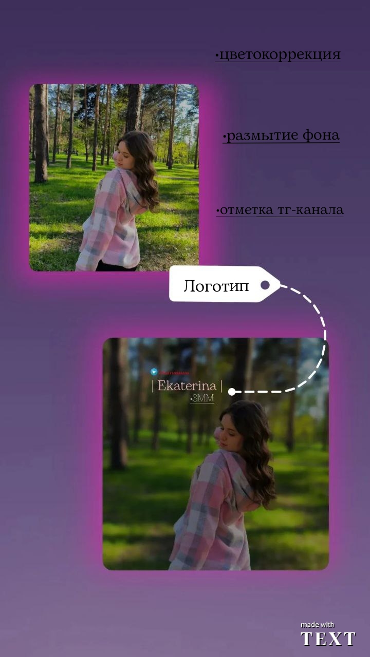 11 мая 2023 г. 00-43-11.jpg