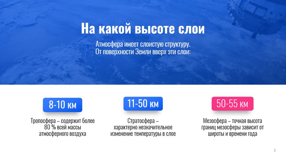 E5630DD8-E903-497C-92C8-E9F6FDFD54EC.png