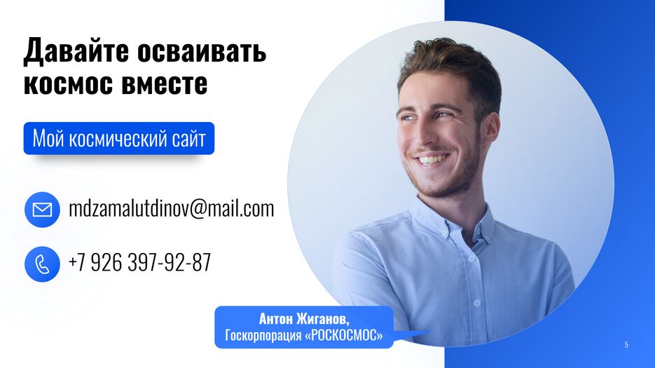7499CE8D-172C-486C-9556-C73AC995ADF2.png