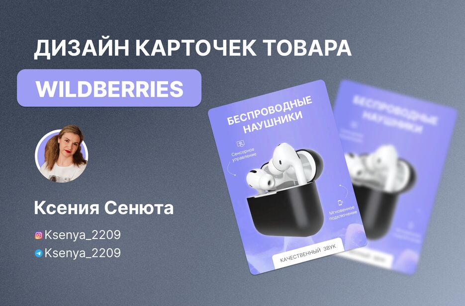 Slide 16_9 - 7.png