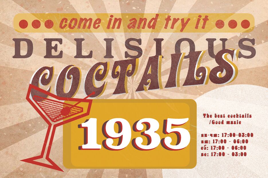 1935.png