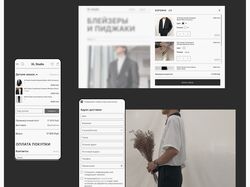 Redesign DL Studio.