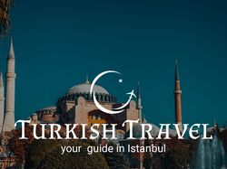 Логотип для Turkish Travel