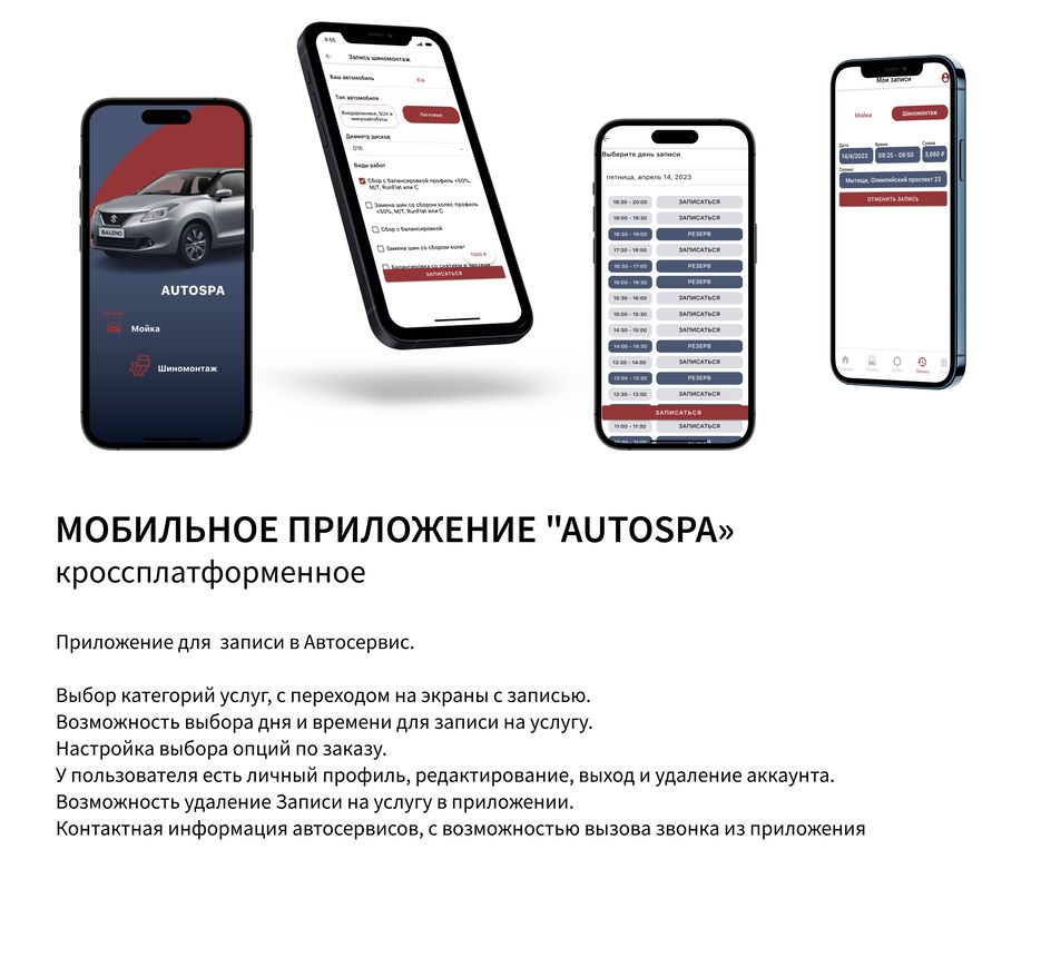 Group 88.png