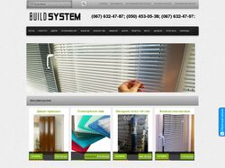 buildsystem.dp.ua 