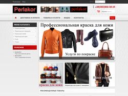 perlakor.com 