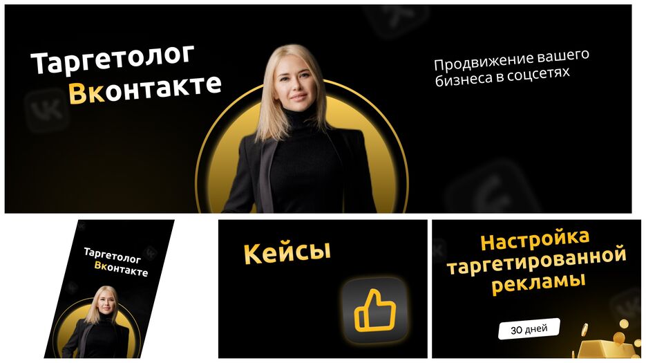 PhotoCollage_1683026696051.jpg